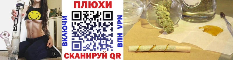 сколько стоит  kraken   ГАШИШ Cannabis  Ковров 