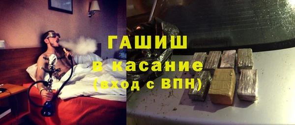 PSILOCYBIN Лиски