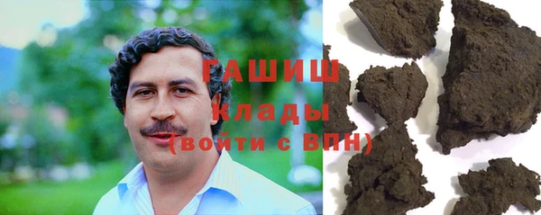кокаин Липки