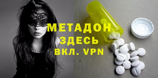 стаф Лихославль