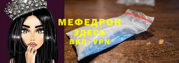 кокаин Липки