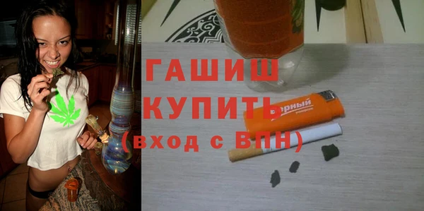 кокаин Липки