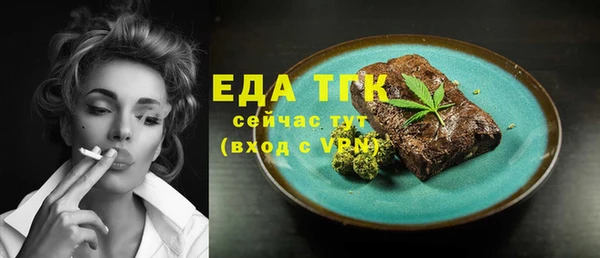 PSILOCYBIN Лиски