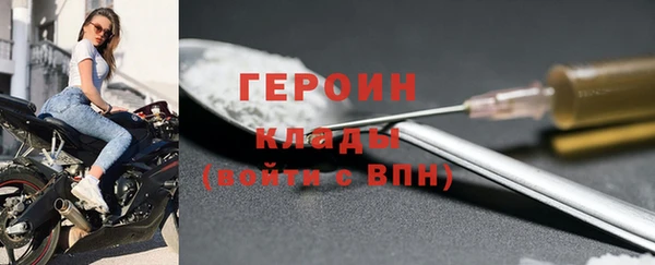 кокаин Липки