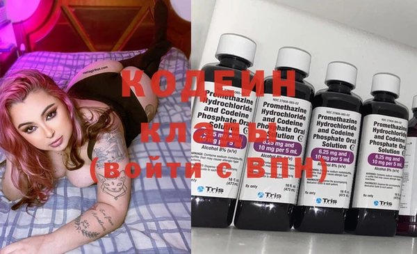 кокаин Липки