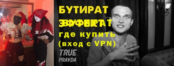 кокаин Липки