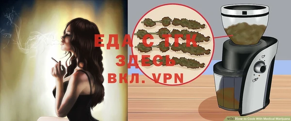 кокаин Липки