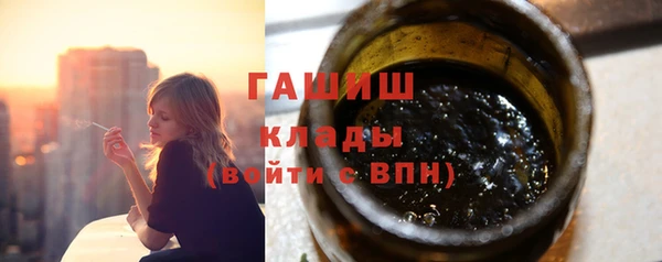 PSILOCYBIN Лиски