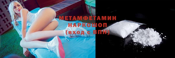 кокаин Липки