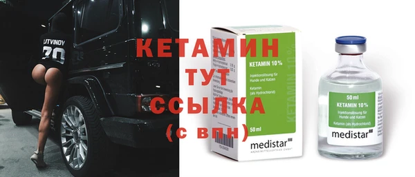 кокаин Липки