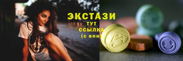 стаф Лихославль
