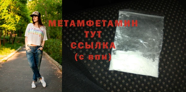 кокаин Липки