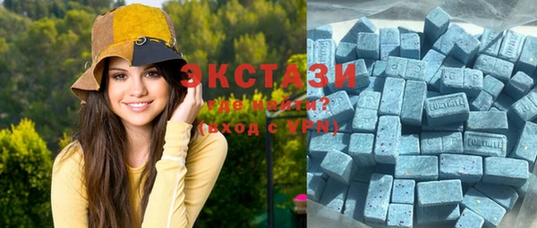 стаф Лихославль