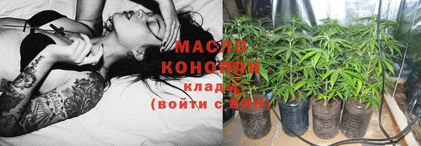 PSILOCYBIN Лиски
