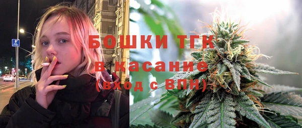 стаф Лихославль