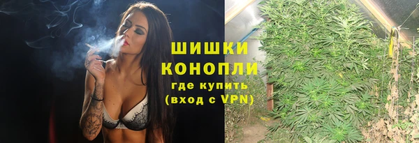 кокаин Липки