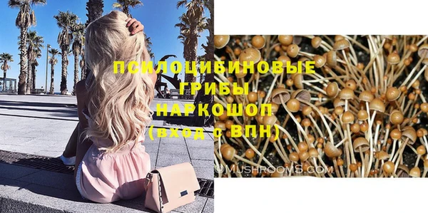 кокаин Липки