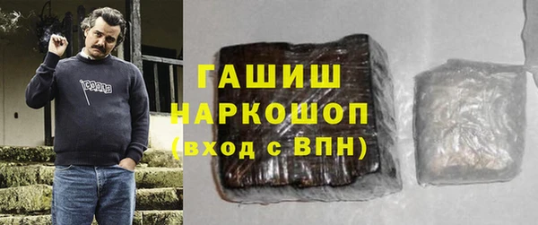 кокаин Липки
