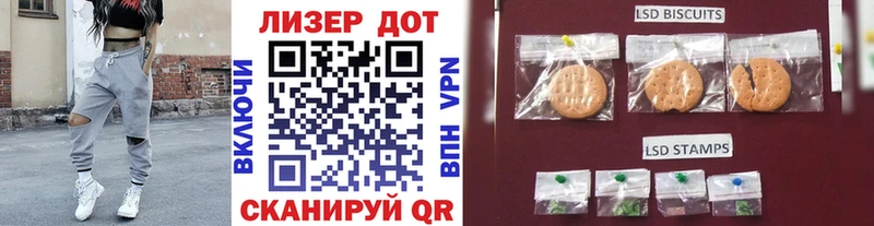 где можно купить наркотик  Ковров  Наркотические марки 1500мкг 